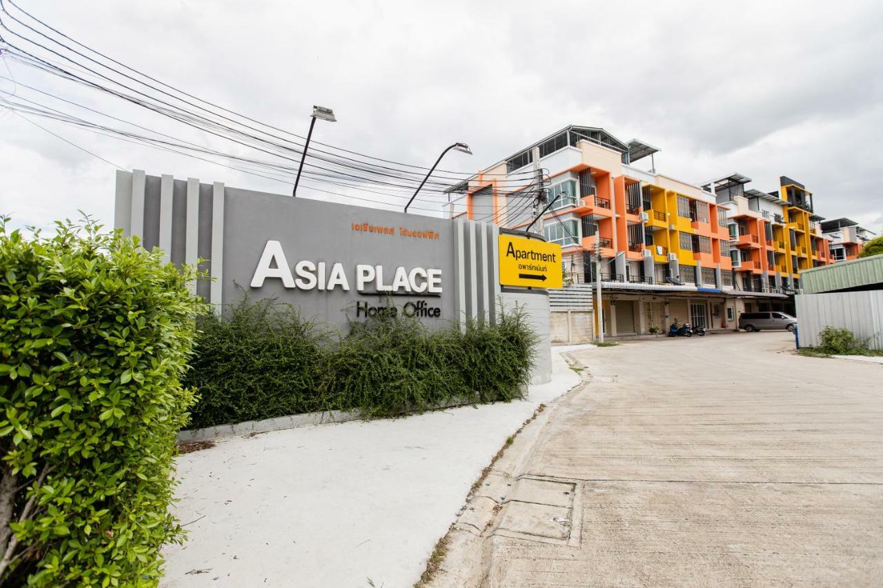 Asia Place Apartment Bangkok Exterior foto